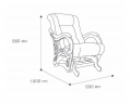 Кресло-качалка глайдер Модель 78